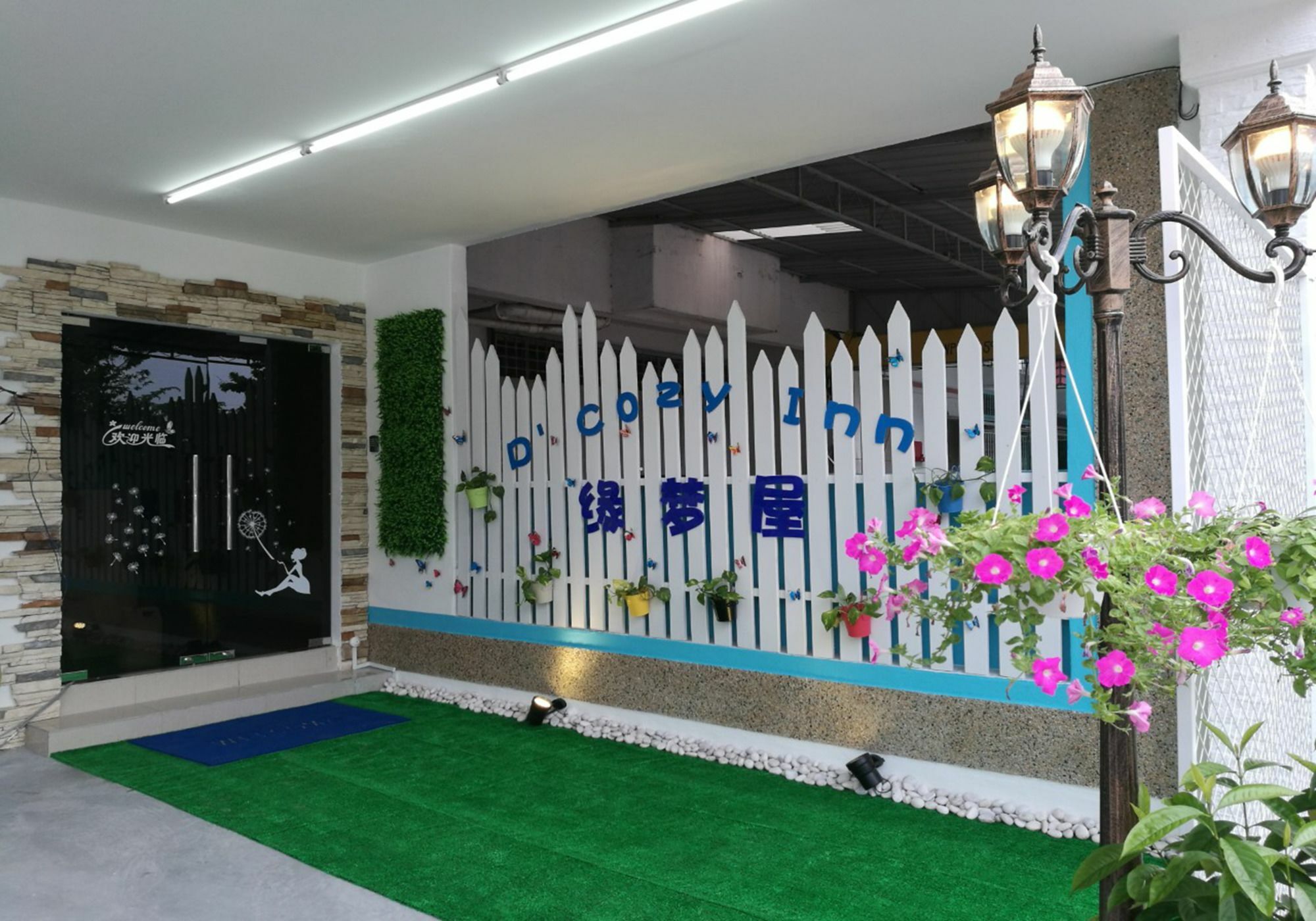 D' Cozy Inn Malacca Eksteriør bilde